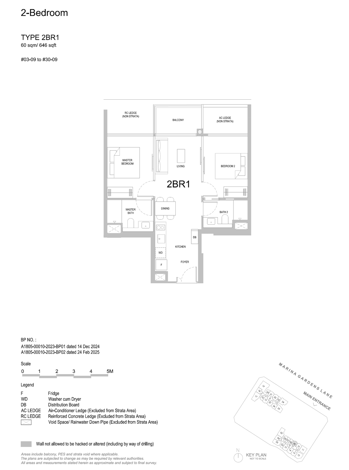 Floor plan of 2 Bedroom Type 2BR1, 646 sq ft